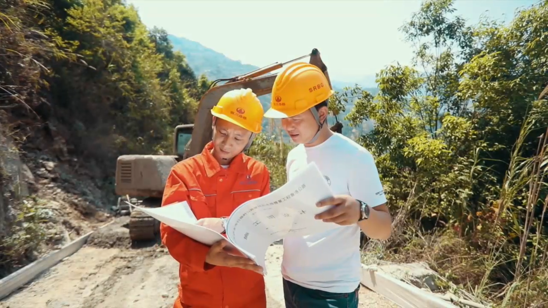 山巅“脱贫路”