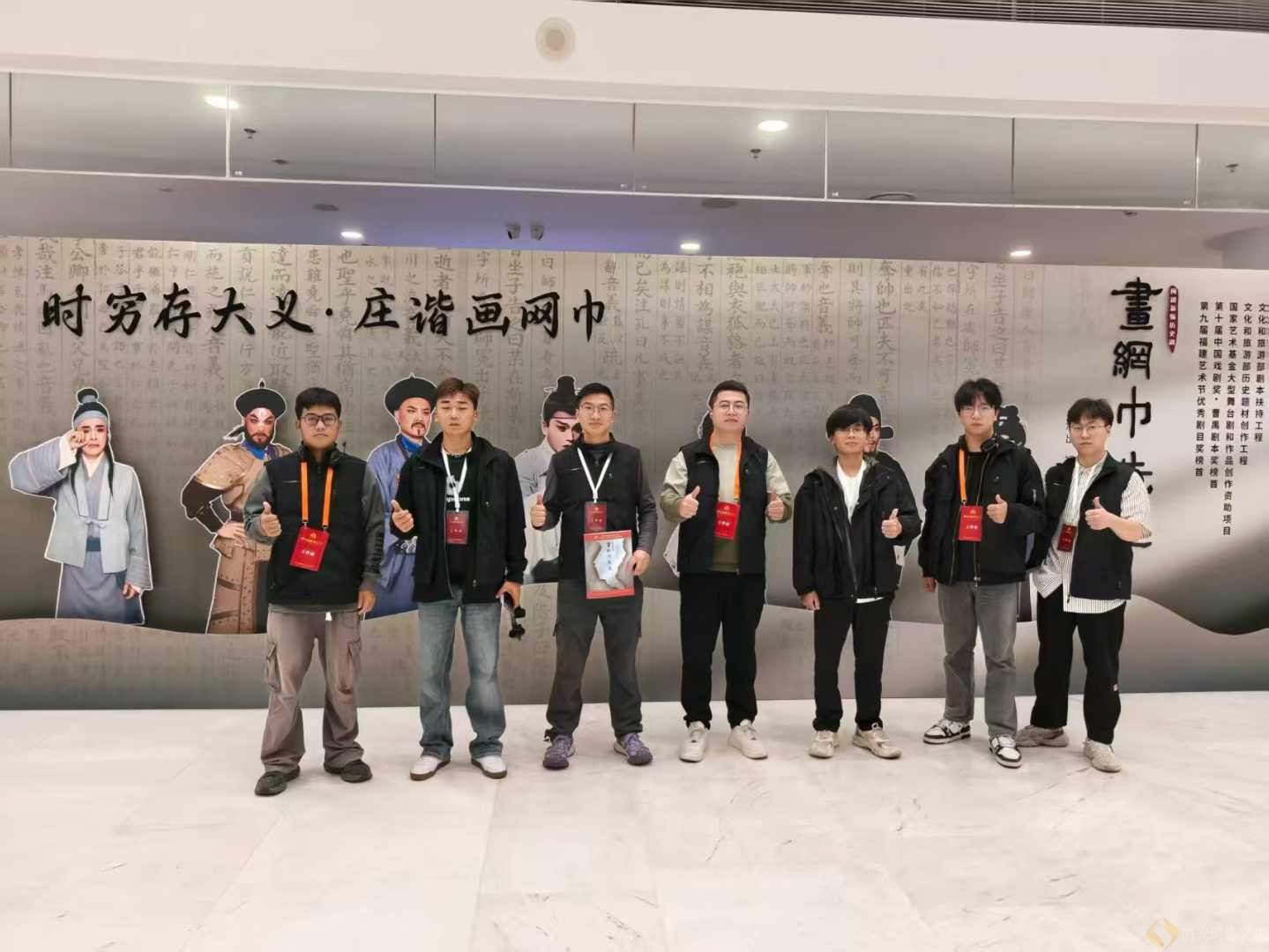 微信图片_2026-03-26_161817_774