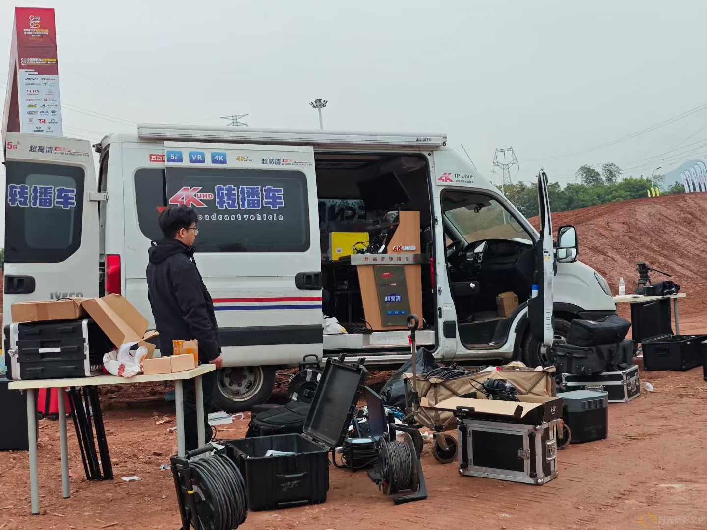 微信图片_2026-03-26_152101_095