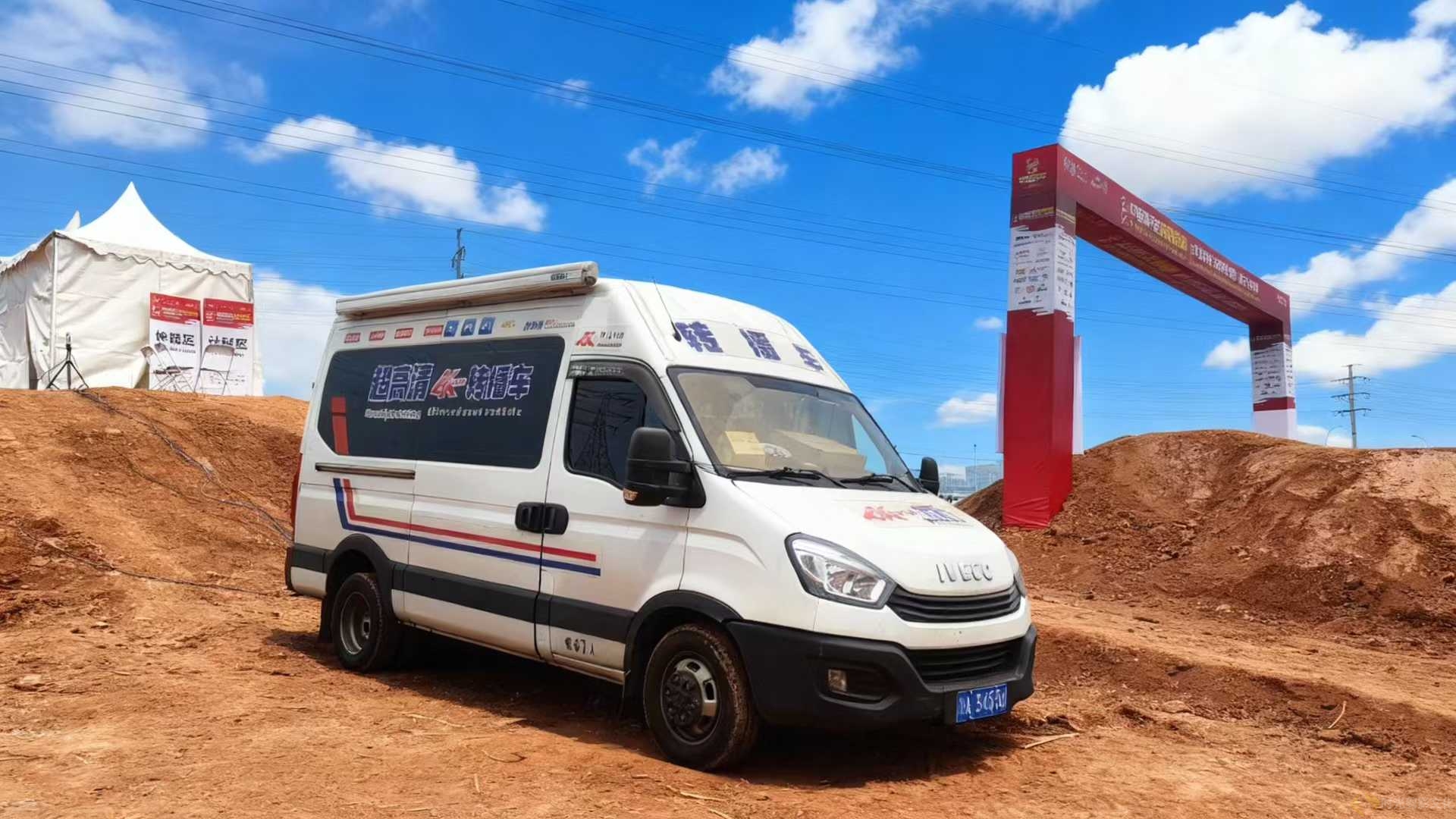 微信图片_2026-03-26_152037_772