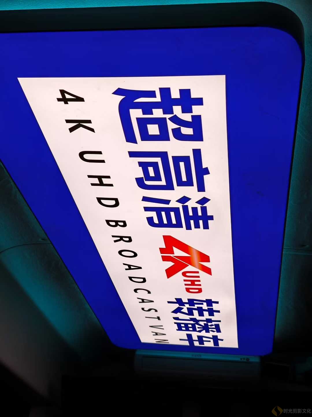 微信图片_2026-04-02_091656_788